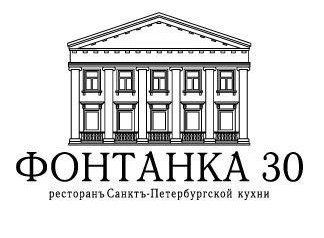 Сайт ресторана Фонтанка 30