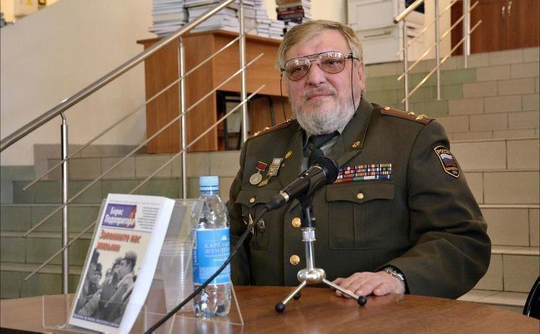 Борис Подопригора: «Сказка про белого бычка»