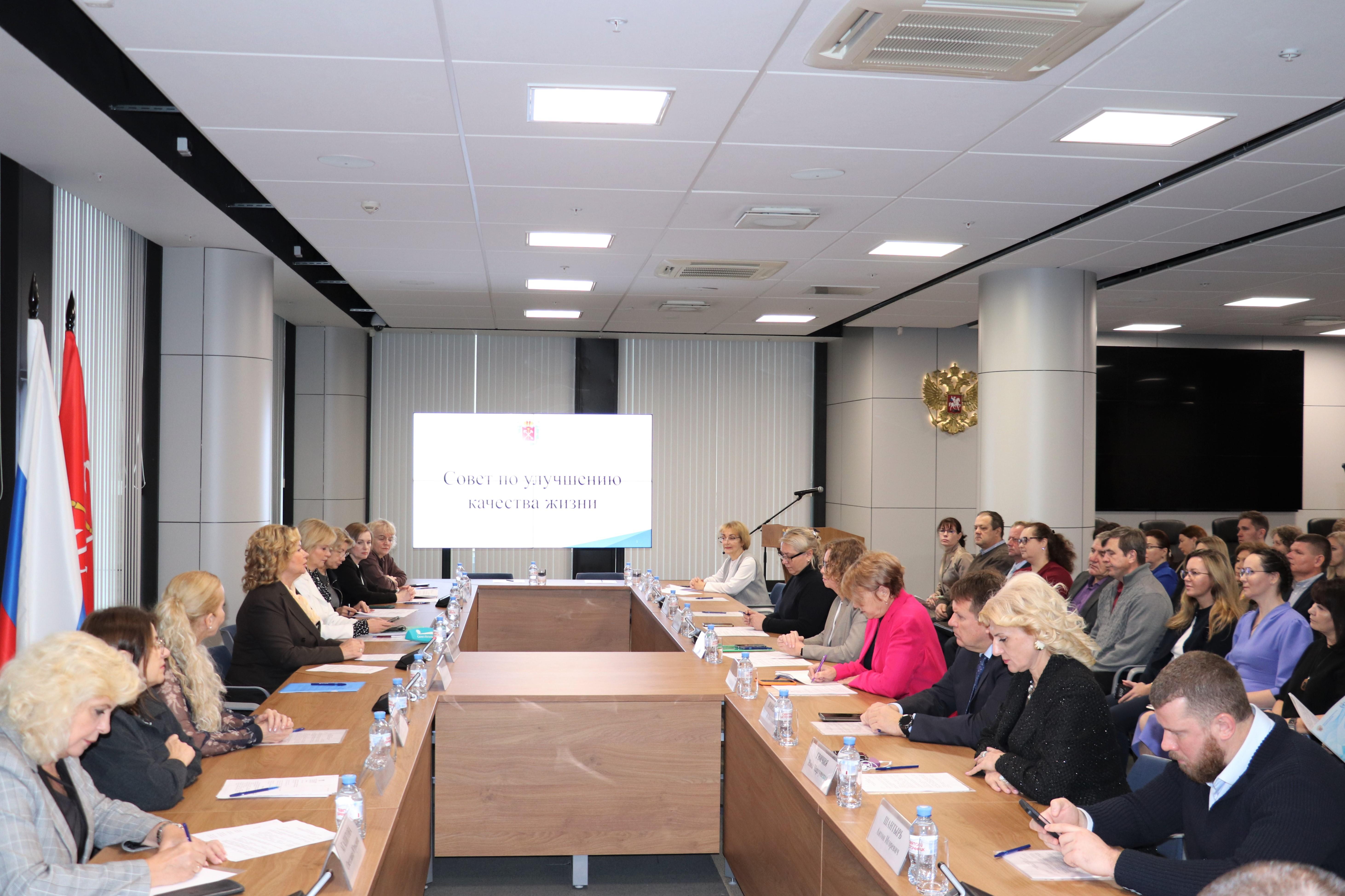 Только рожайте: как предприятия могут помочь с улучшением демографии в Петербурге