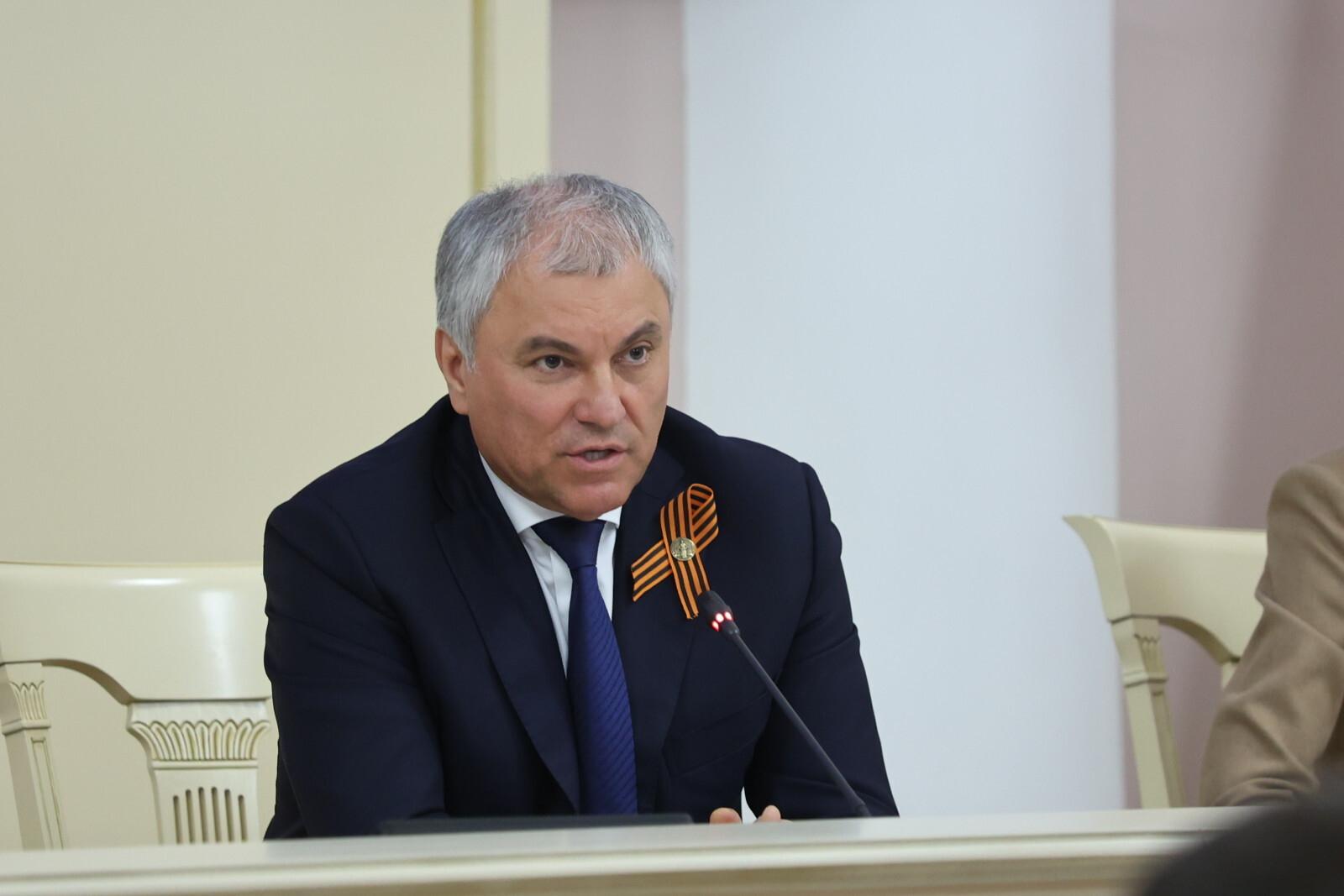 Вячеслав Володин предложил депутатам поблагодарить разработчиков ракеты «Буревестник»