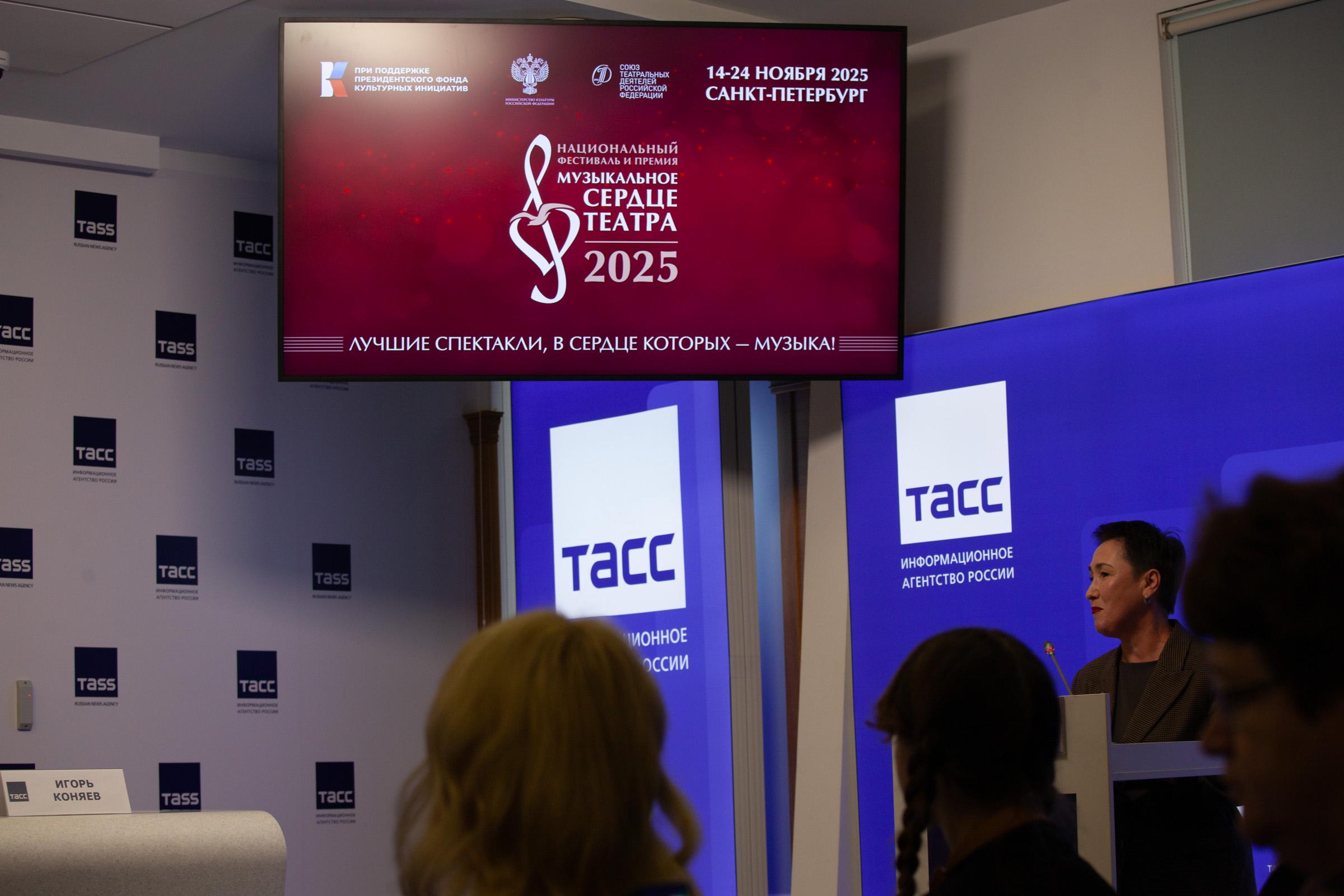 В Петербурге обсудили фестиваль «Музыкальное сердце театра»