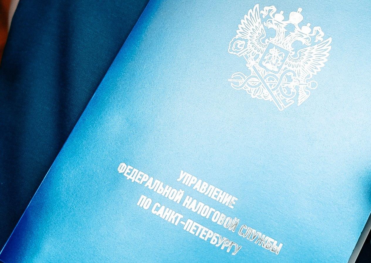 Александр Беглов и глава УФНС по Санкт-Петербургу обсудили вопросы поступления налогов в бюджет