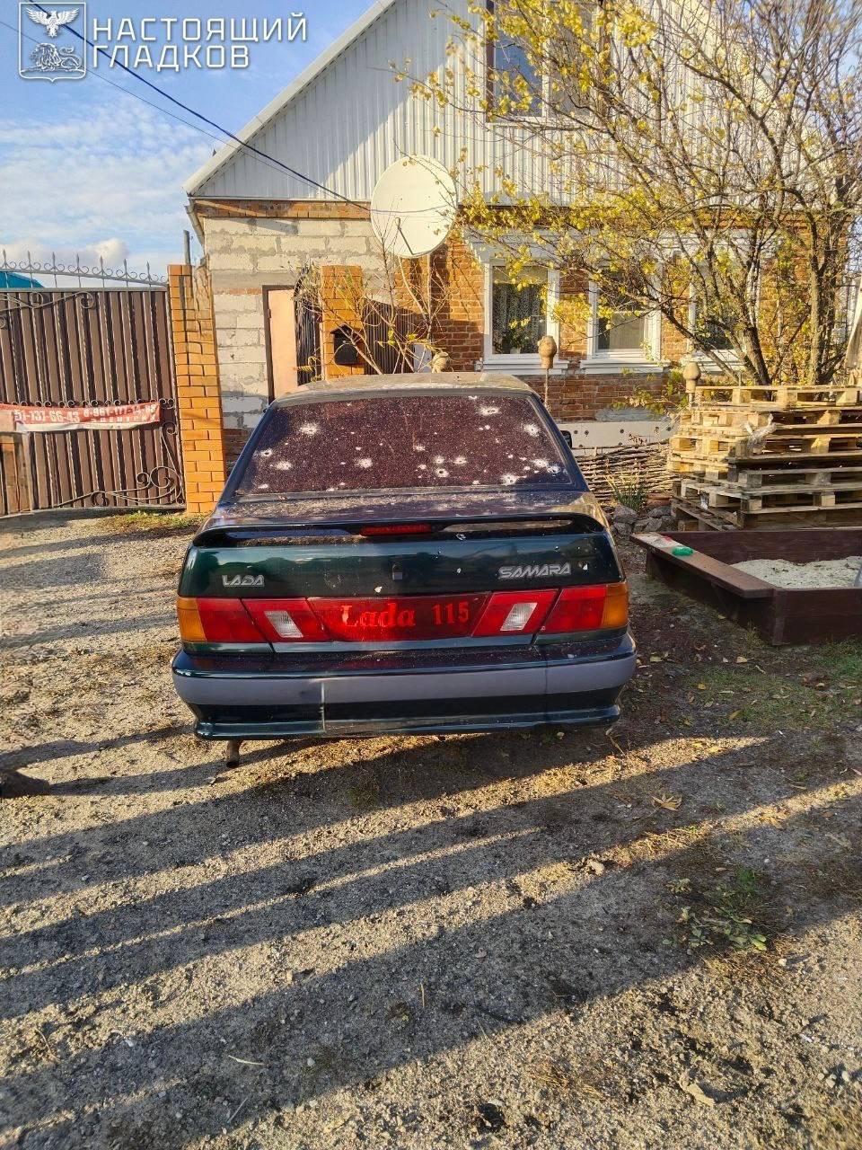 В Белгородской области в результате атаки ВСУ пострадали два мирных жителя