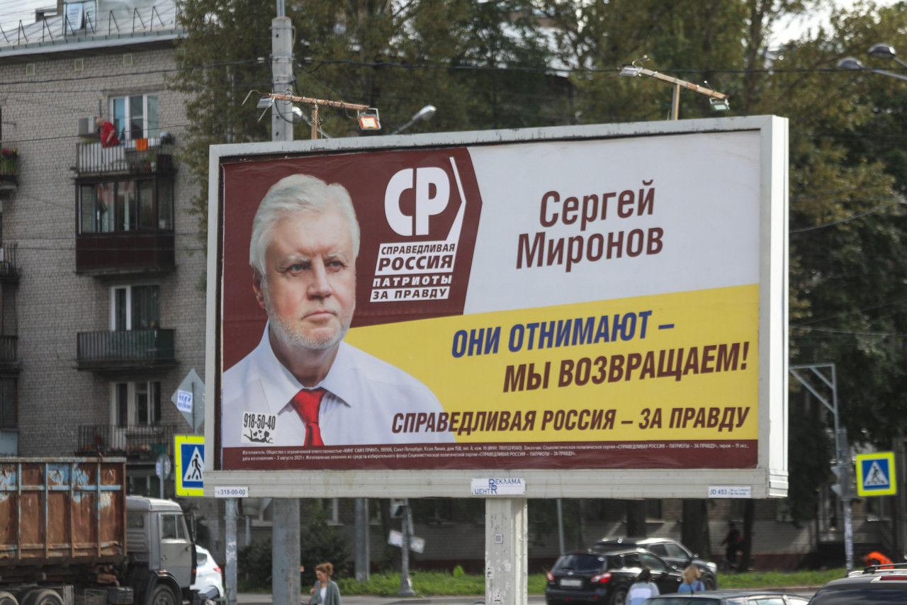 Предоставление соцпомощи малоимущим россиянам намерены упростить