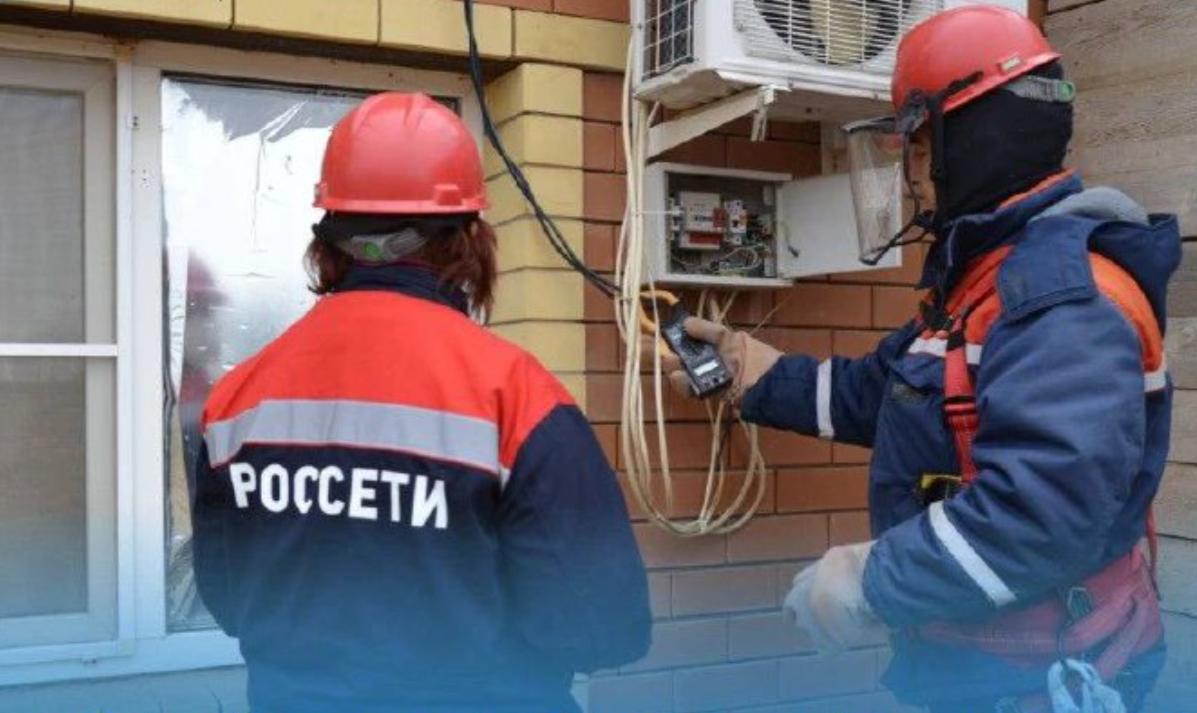 В Таганроге из-за аварии пропало электричество