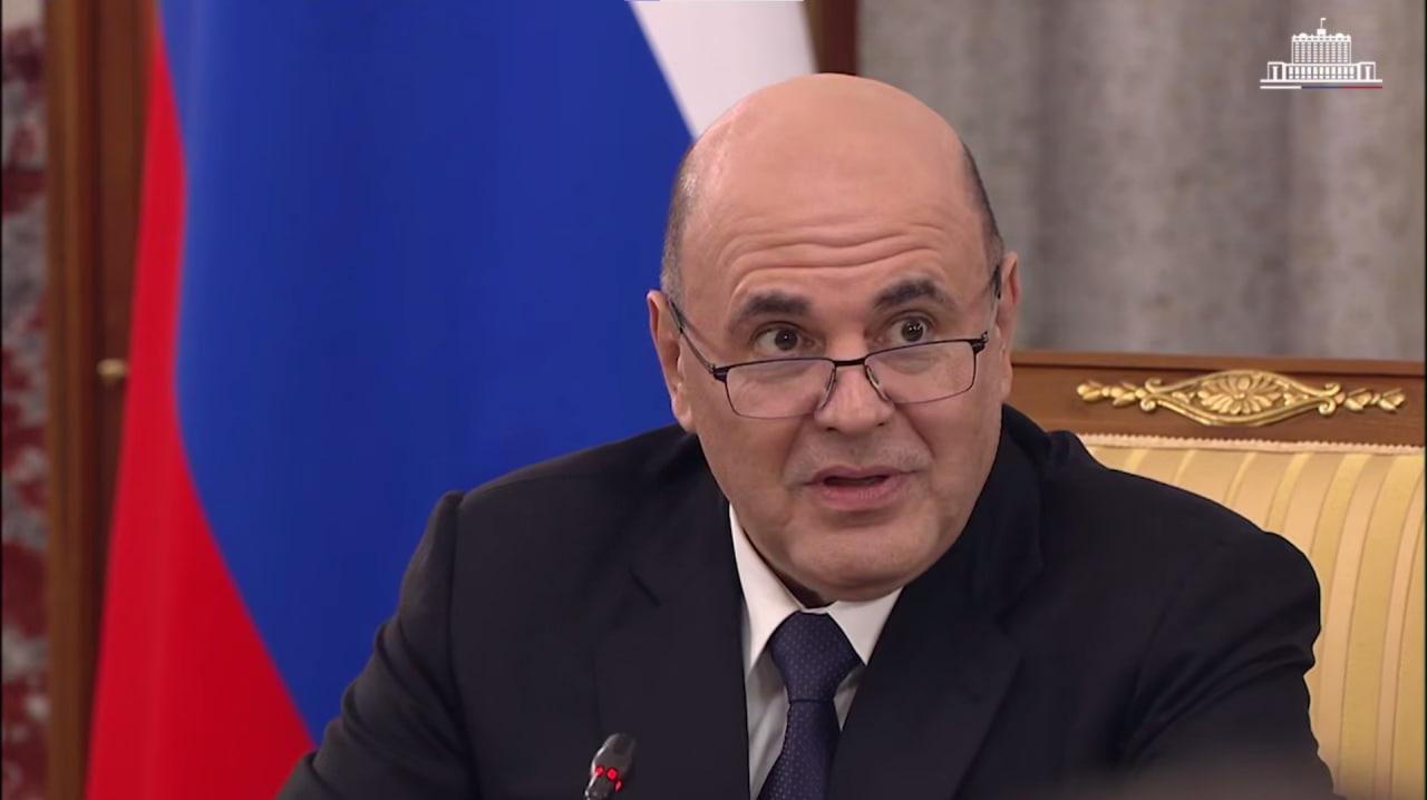 Михаил Мишустин: «Сотрудничество России и Китая проверено временем»