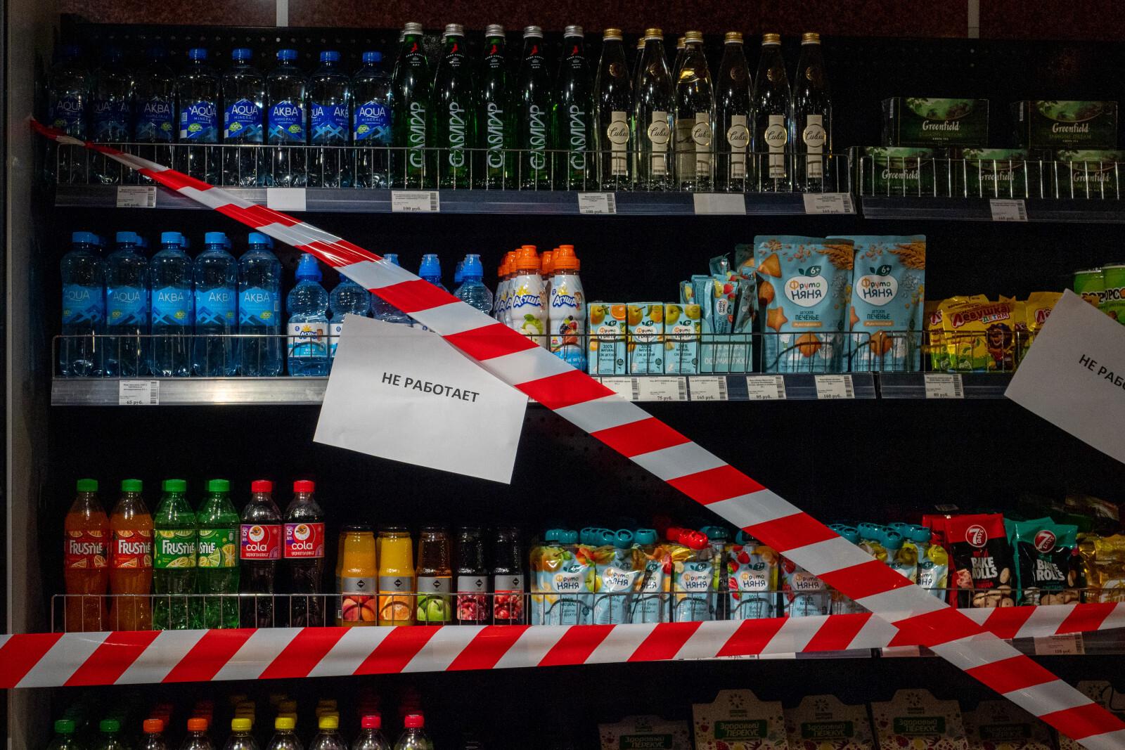 Просрочка по 10 рублей: стоит ли игра свеч?