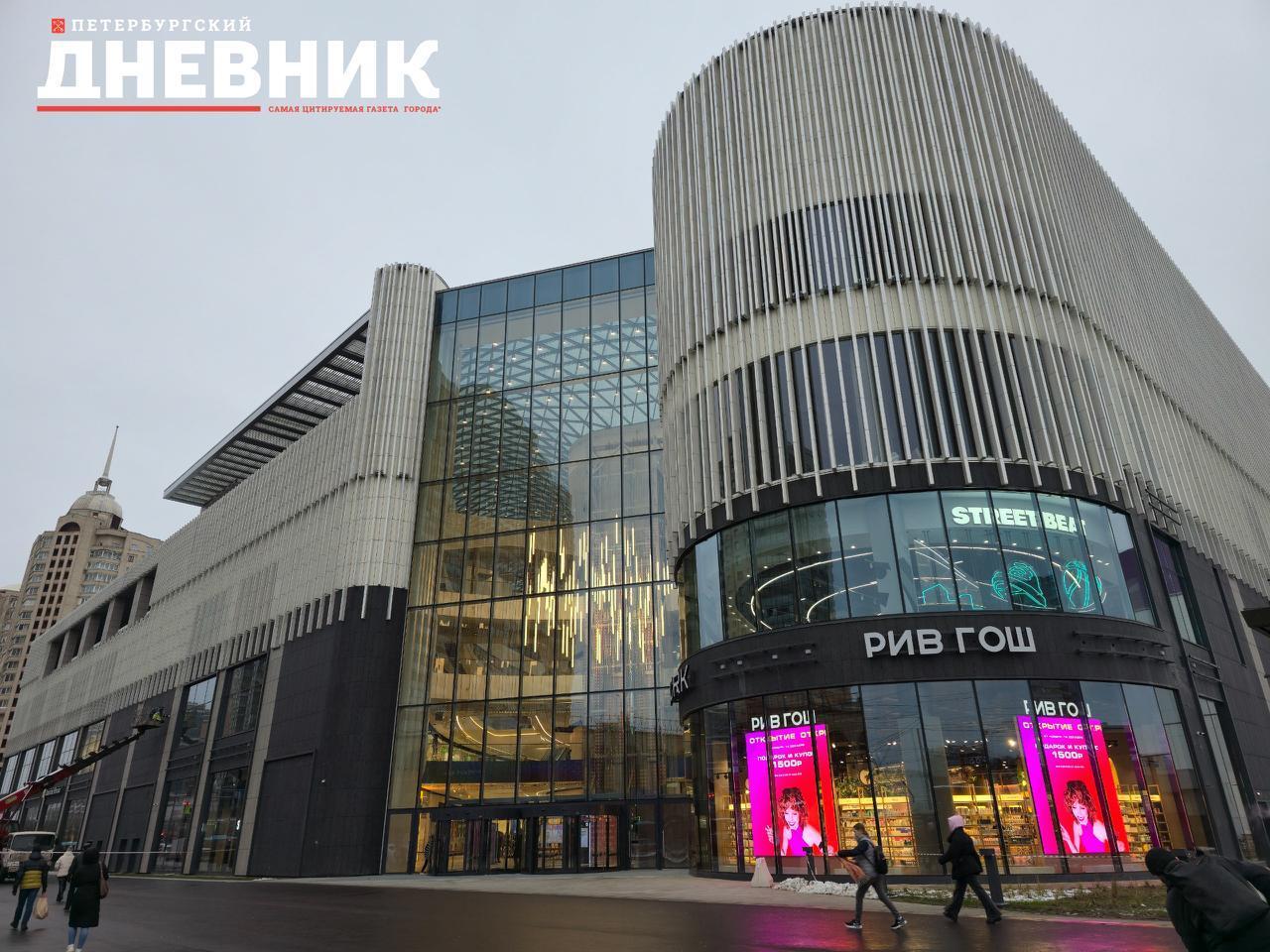 ТЦ «Голливуд» открылся 1 декабря в Петербурге