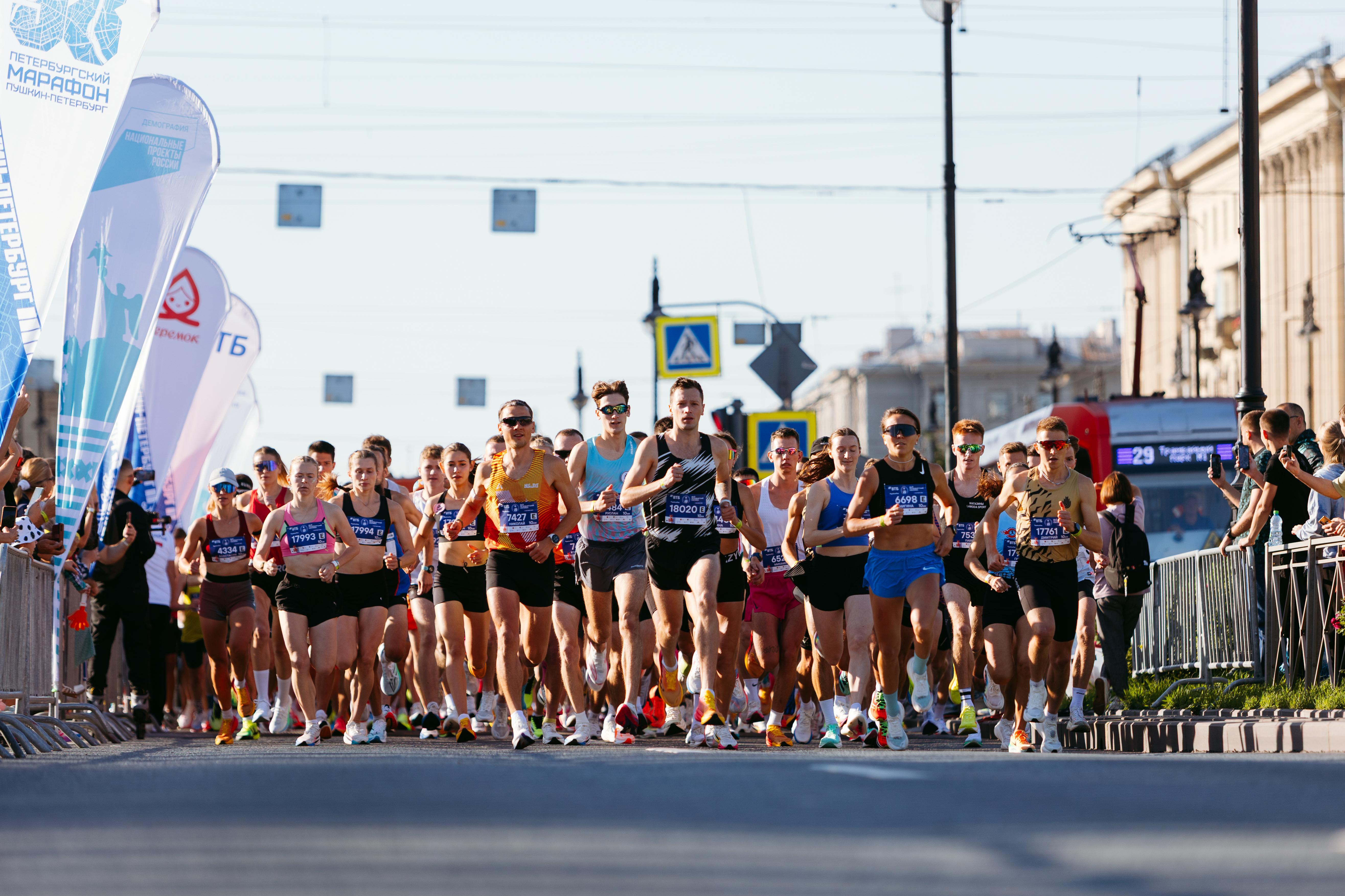 Марафон «Пушкин – Петербург» объявил грандиозный призовой фонд в 10 миллионов рублей