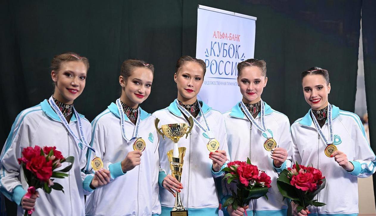 Петербургская сборная выиграла Кубок России по художественной гимнастике