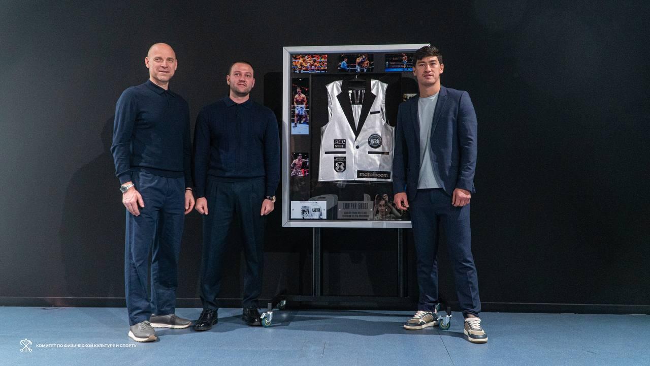 В Петербурге открылась выставка спортивных трофеев Дмитрия Бивола