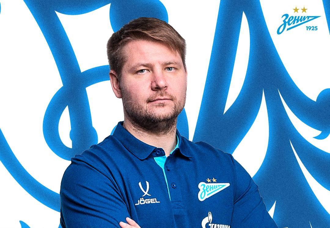 Алексей Тарасюк назначен главным тренером женской футбольной команды «Зенит»