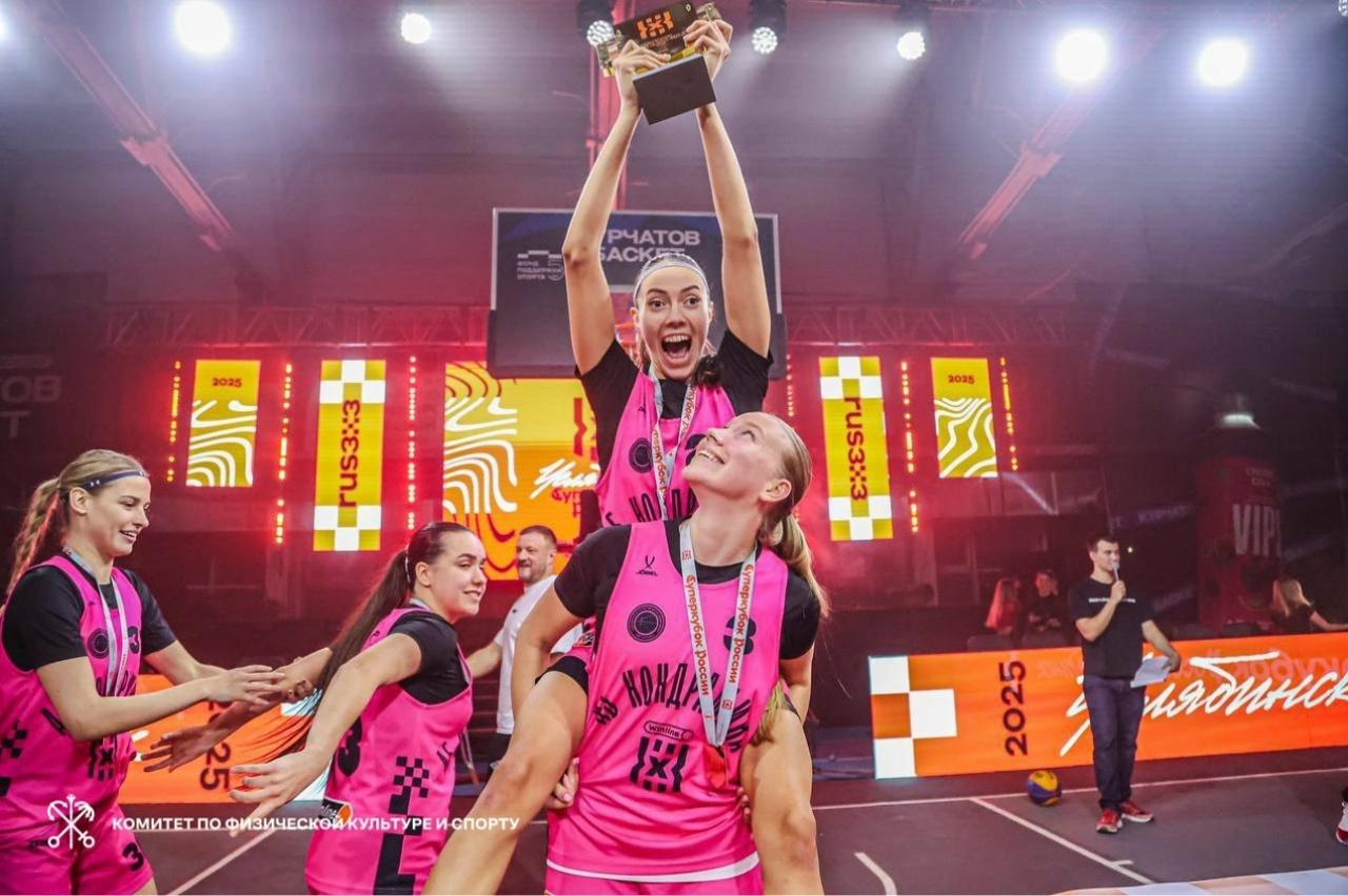 Петербурженки завоевали Суперкубок России по баскетболу 3х3