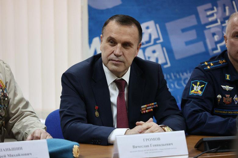 Вячеслав Громов: «У нас есть ген победителя»
