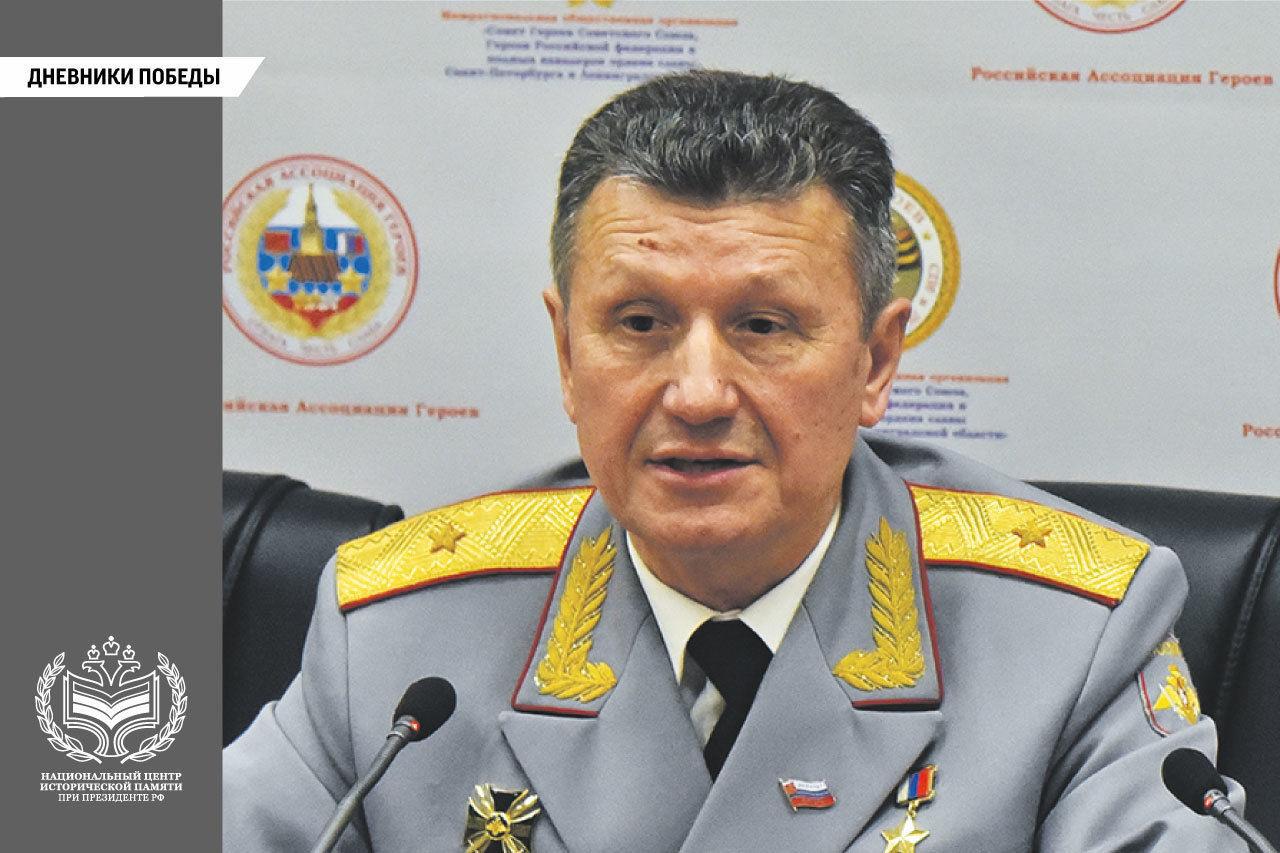 Геннадий Фоменко: «Что такое подвиг»