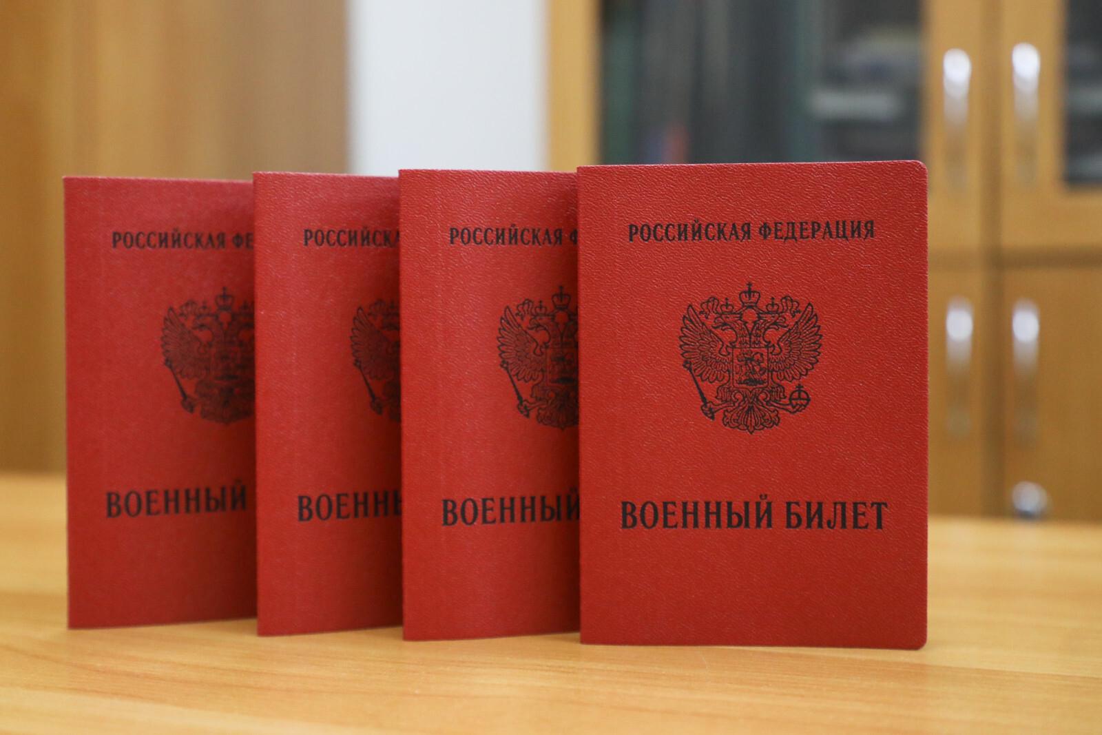 Стало известно, как пройдут военные сборы в 2026 году