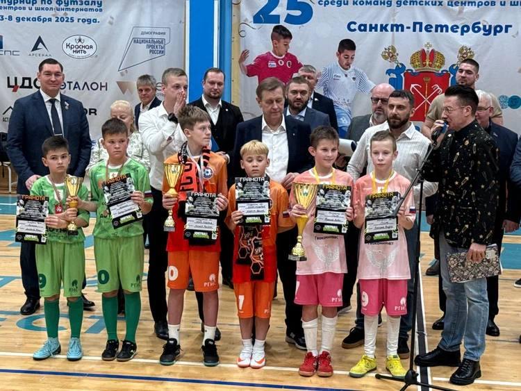Юные футболисты Петербурга завоевали бронзу на международном турнире