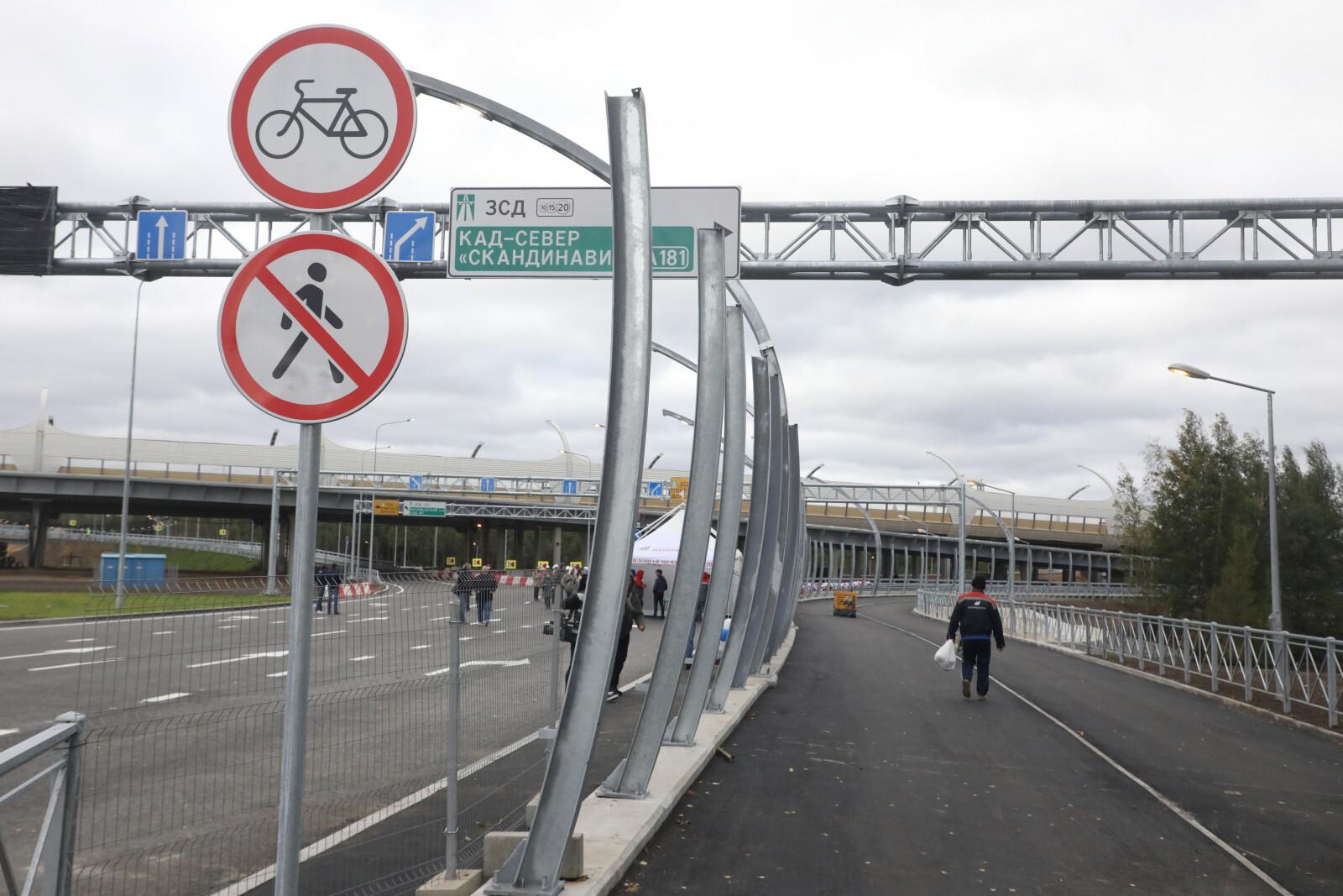 О безопасности трассы М-7 рассказал Александр Беглов