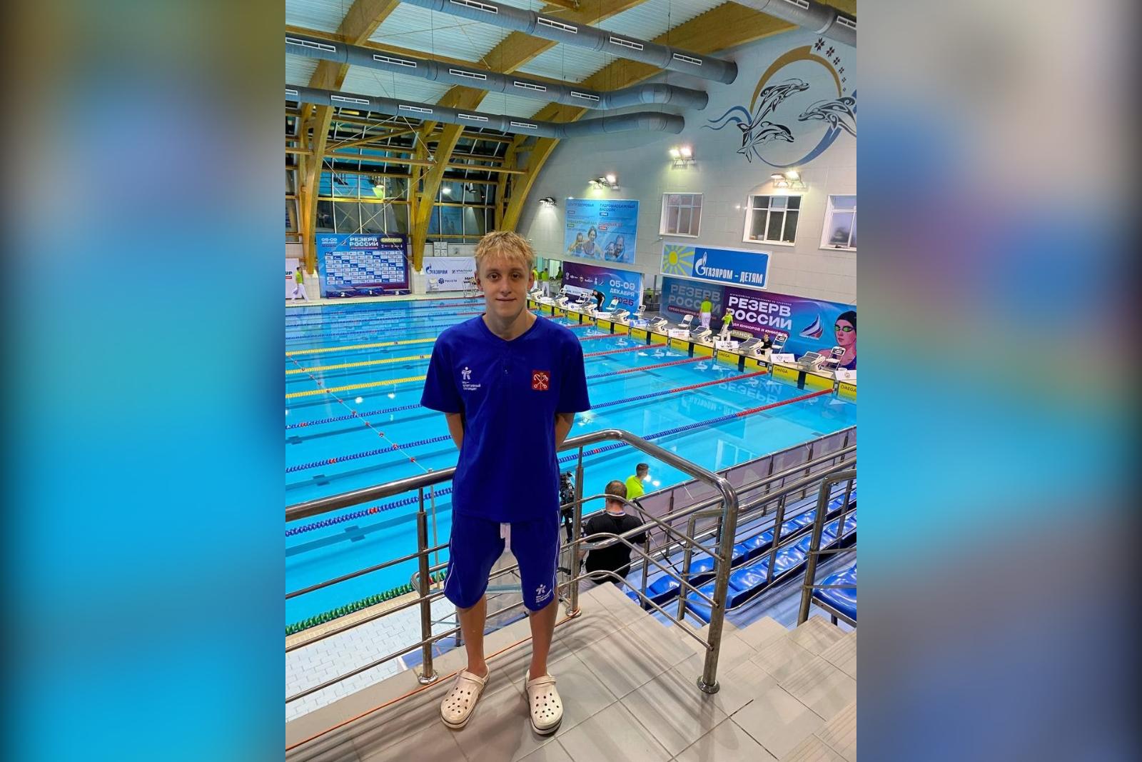 Юный пловец из Петербурга вошел в топ‑3 всероссийских соревнований