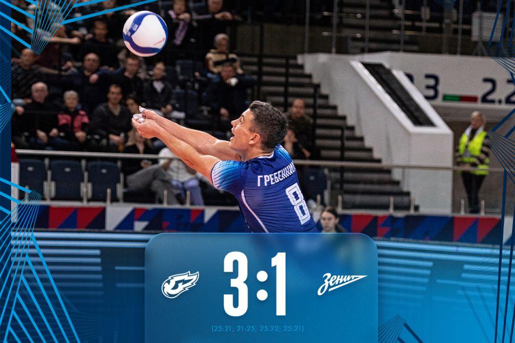 ВК «Зенит СПб» проиграл в матче мужской Суперлиги клубу «Факел Ямал» из Нового Уренгоя