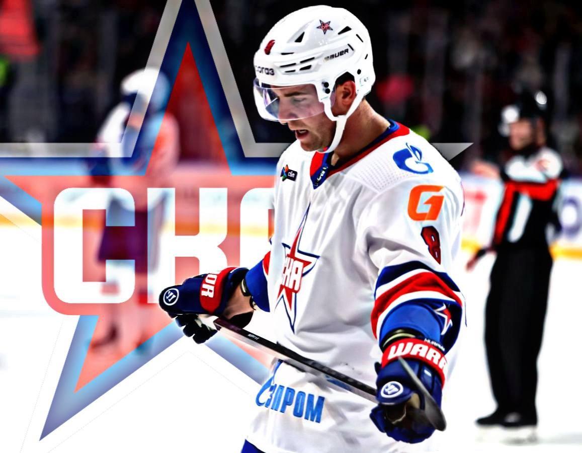 Ключевой игрок обороны СКА Тревор Мерфи выбыл на длительный срок из-за травмы