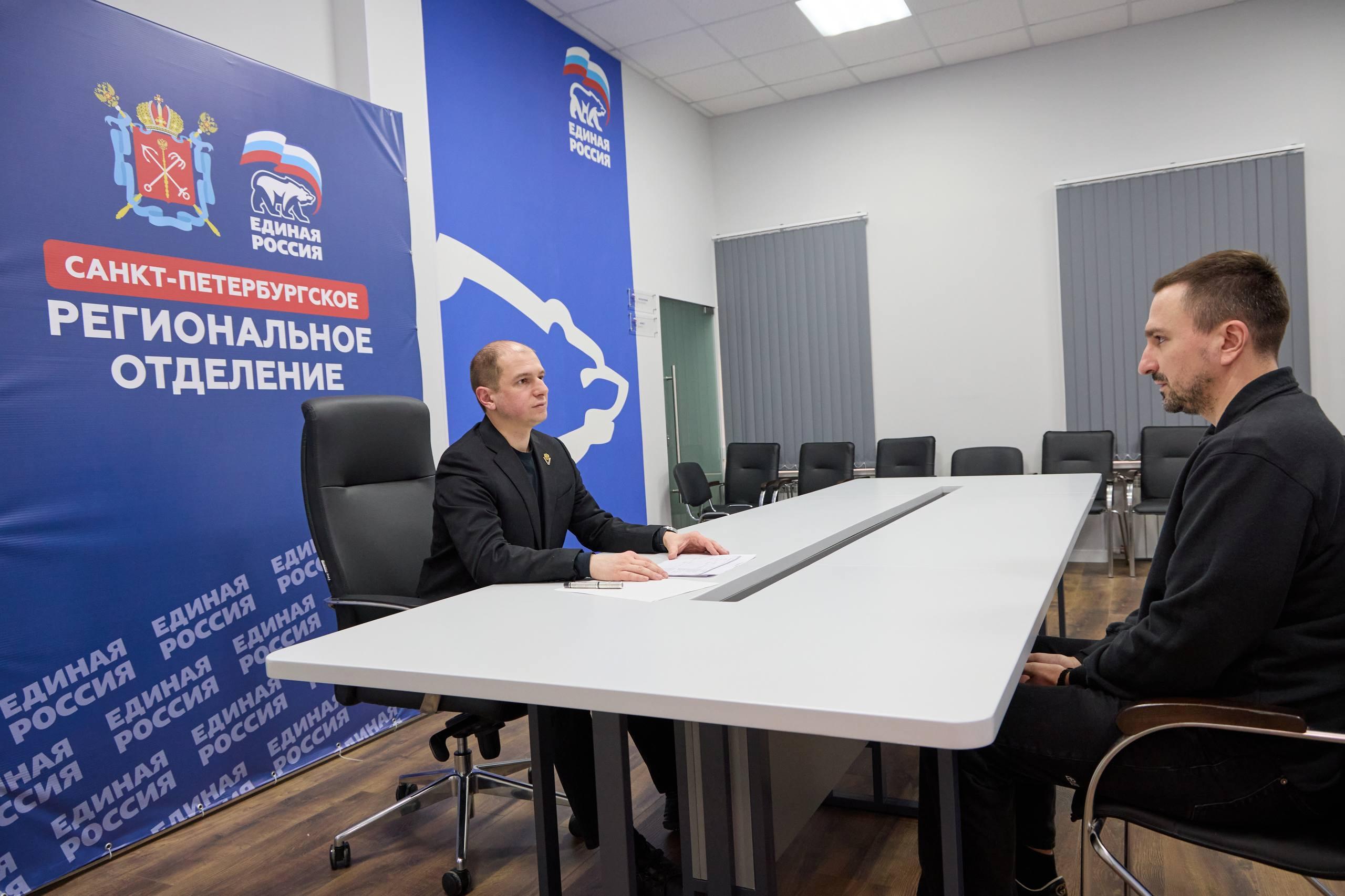 Депутат Госдумы Михаил Романов провел прием жителей Петербурга