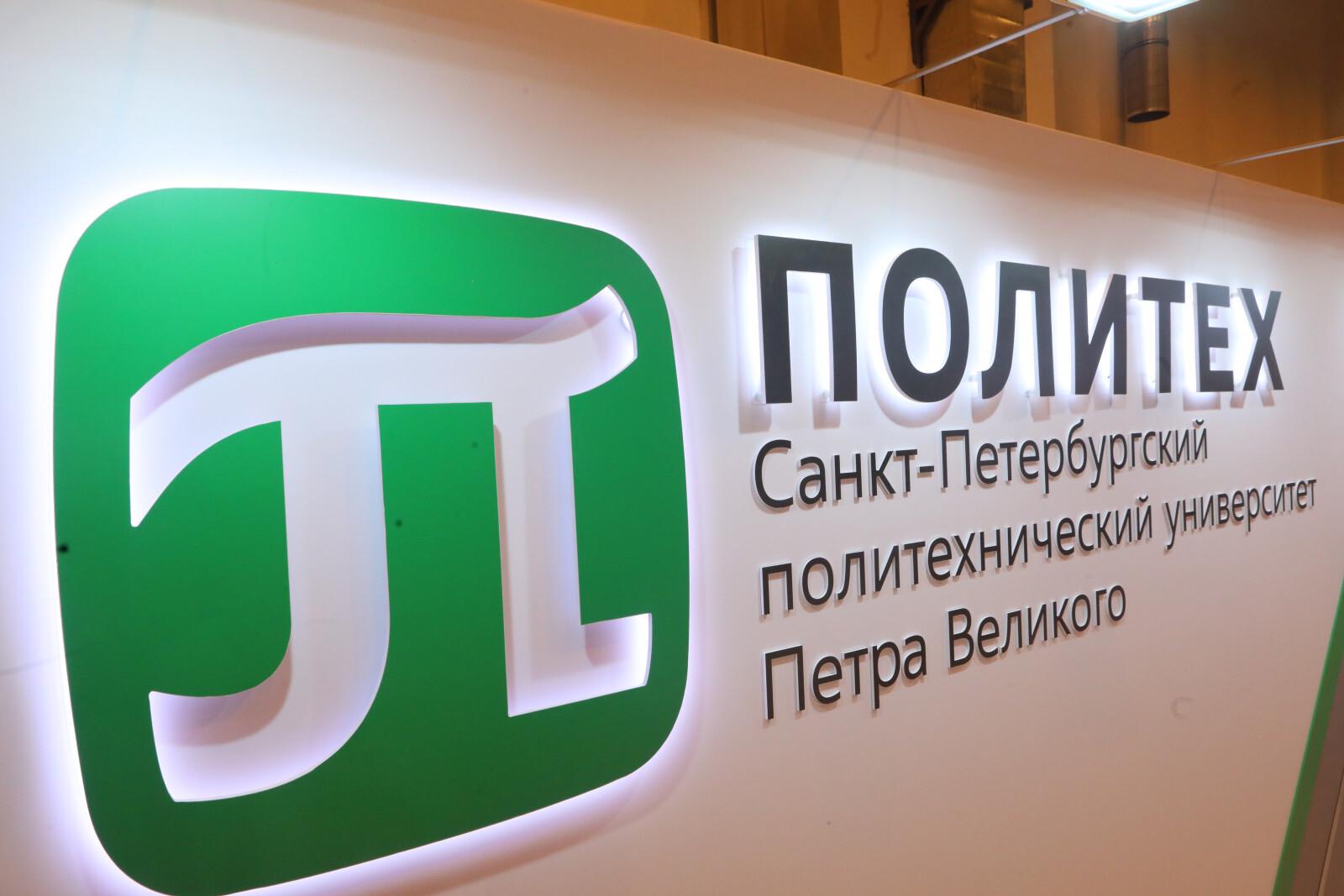 Петербургский Политех готовит к запуску в космос инновационный спутник