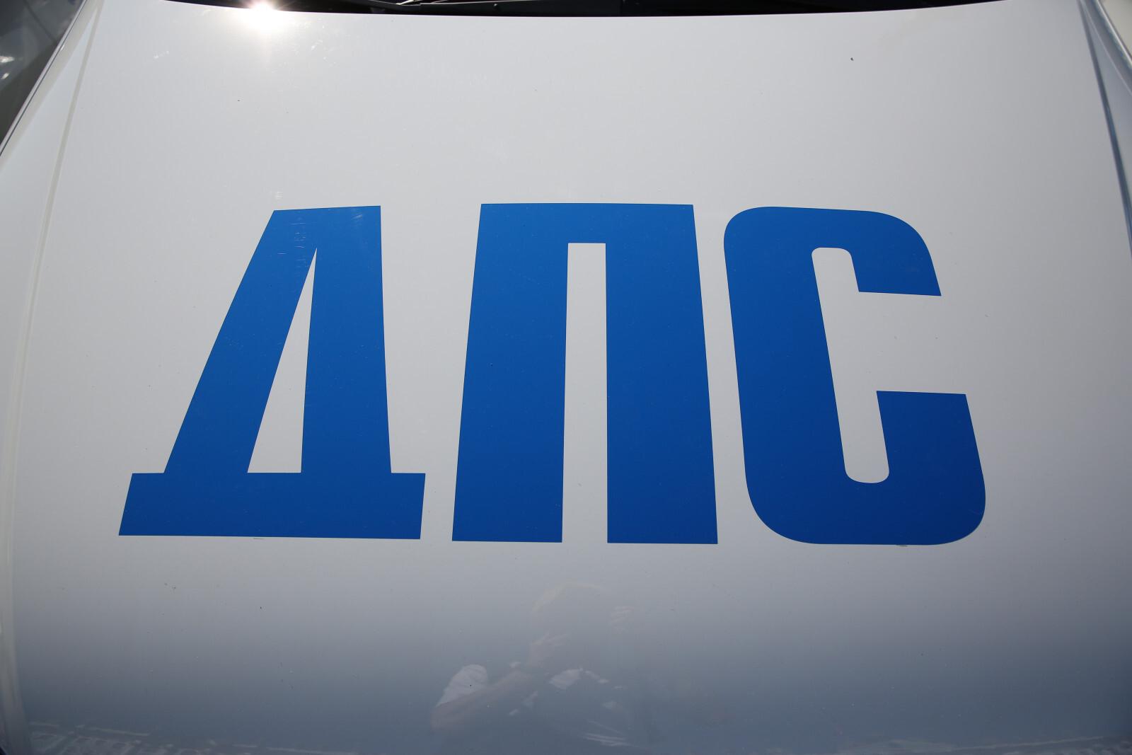 В Петербурге зафиксировано снижение числа ДТП на 11 процентов