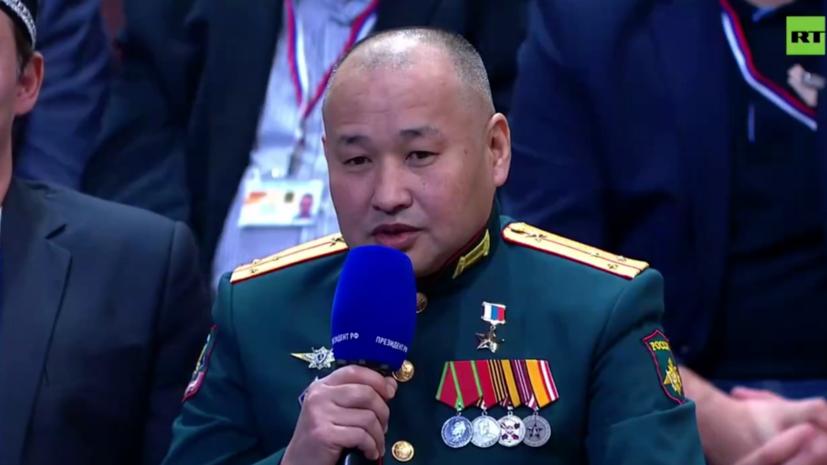 Семья Героя России Очир-Горяева отреагировала на его участие в прямой линии