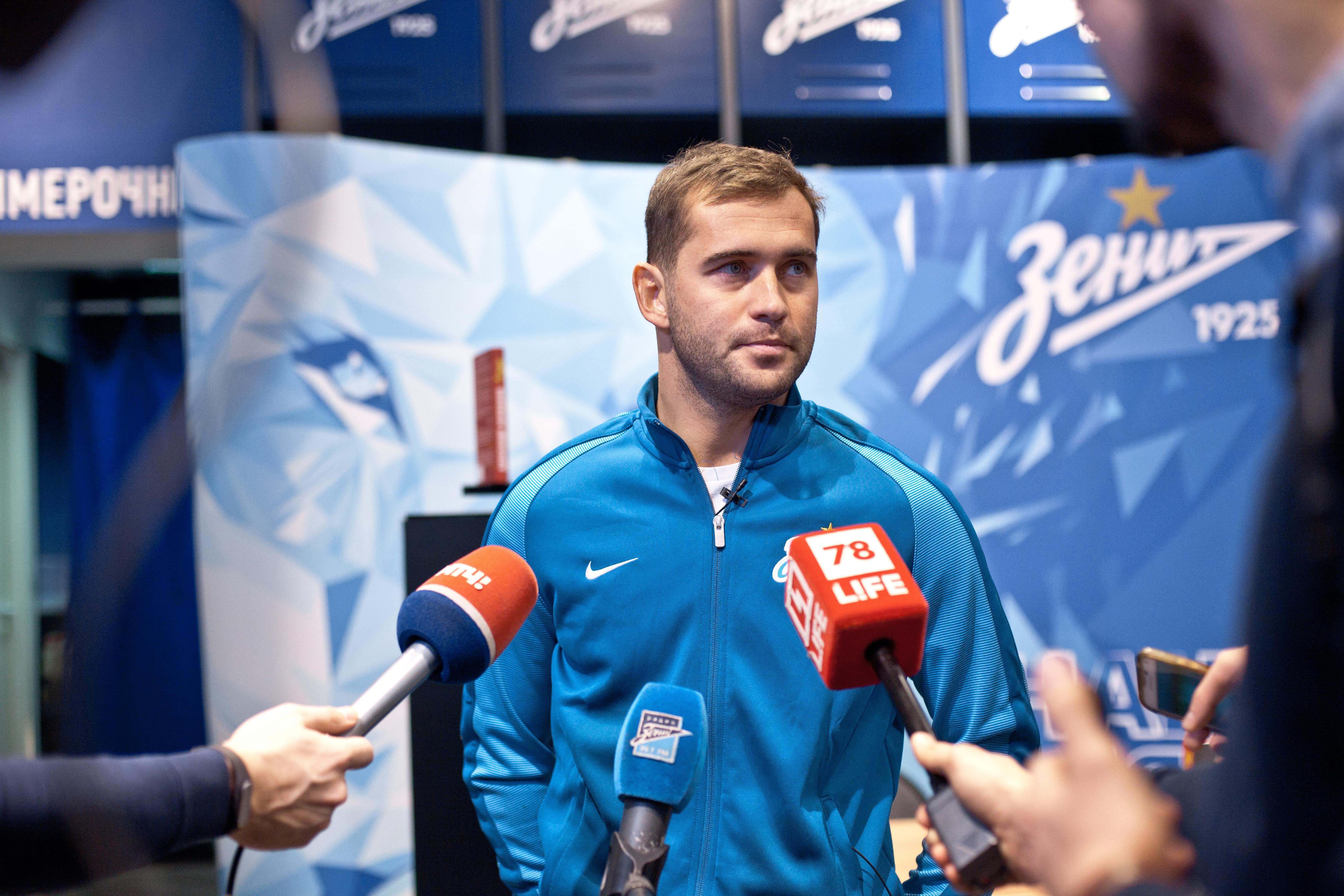 Александр Кержаков запустил мобильное приложение «НА СТАРТ» для спортивных подростков