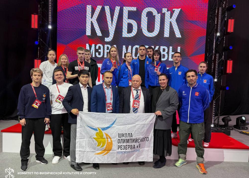 Петербургские каратисты взяли пять медалей на Кубке России