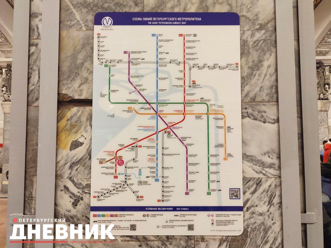Новые станции появились на схемах в метро Петербурга