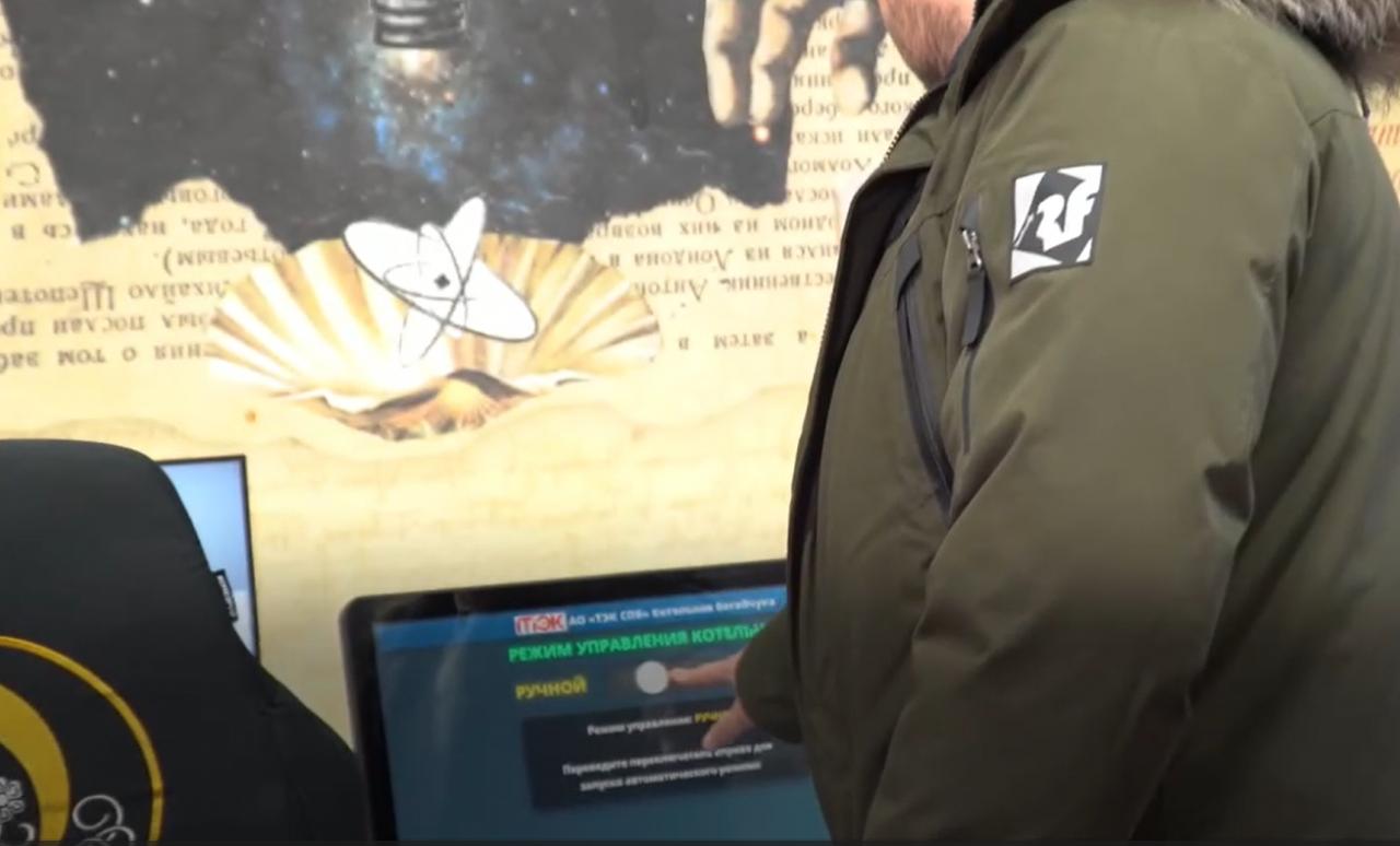 Вице-губернатор Кропачев перевел крупнейшую котельную в Колпино в автоматический режим