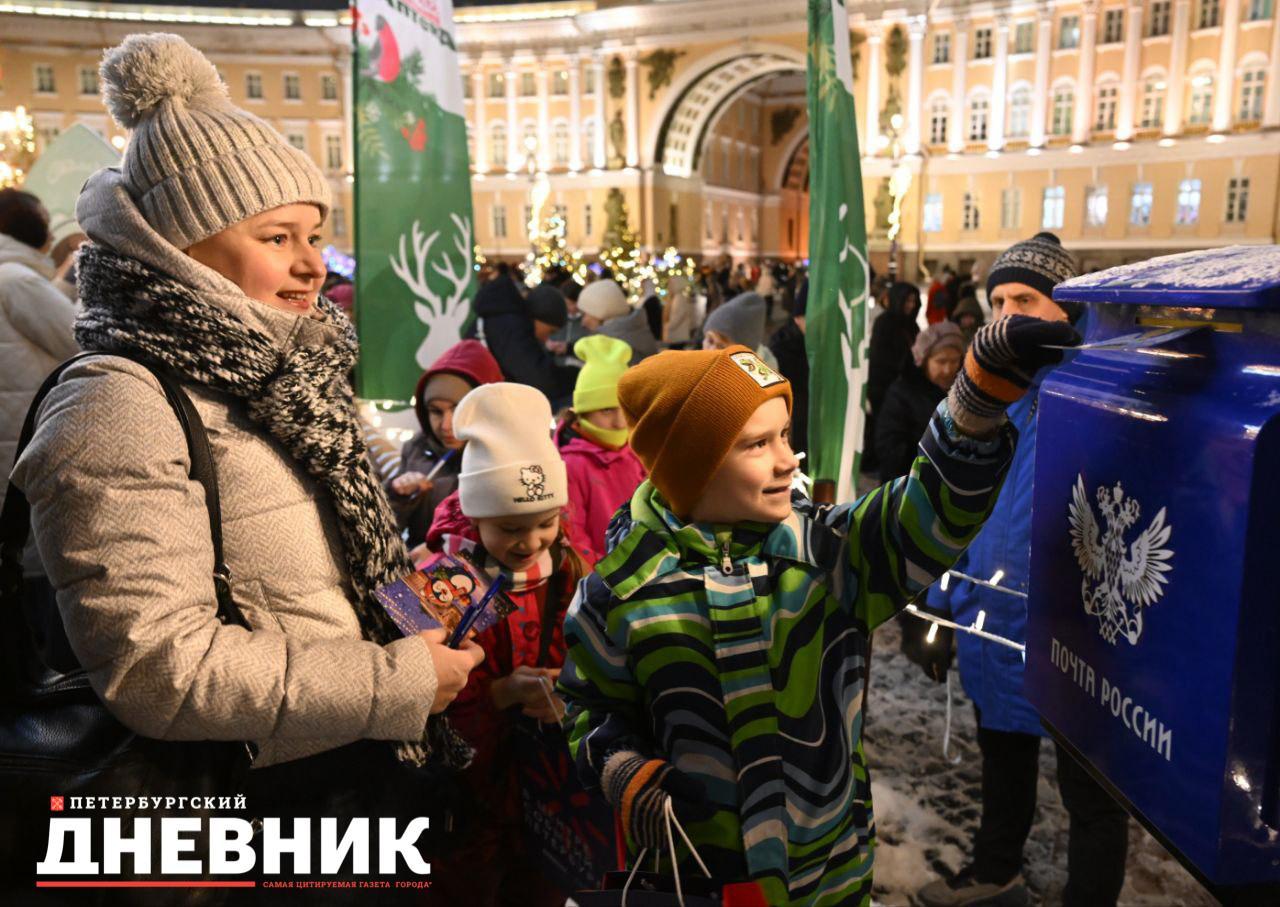 «Всем рекомендуем»: юбилейный гость «Новогодней почты» «Петербургского дневника» ушел с подарками