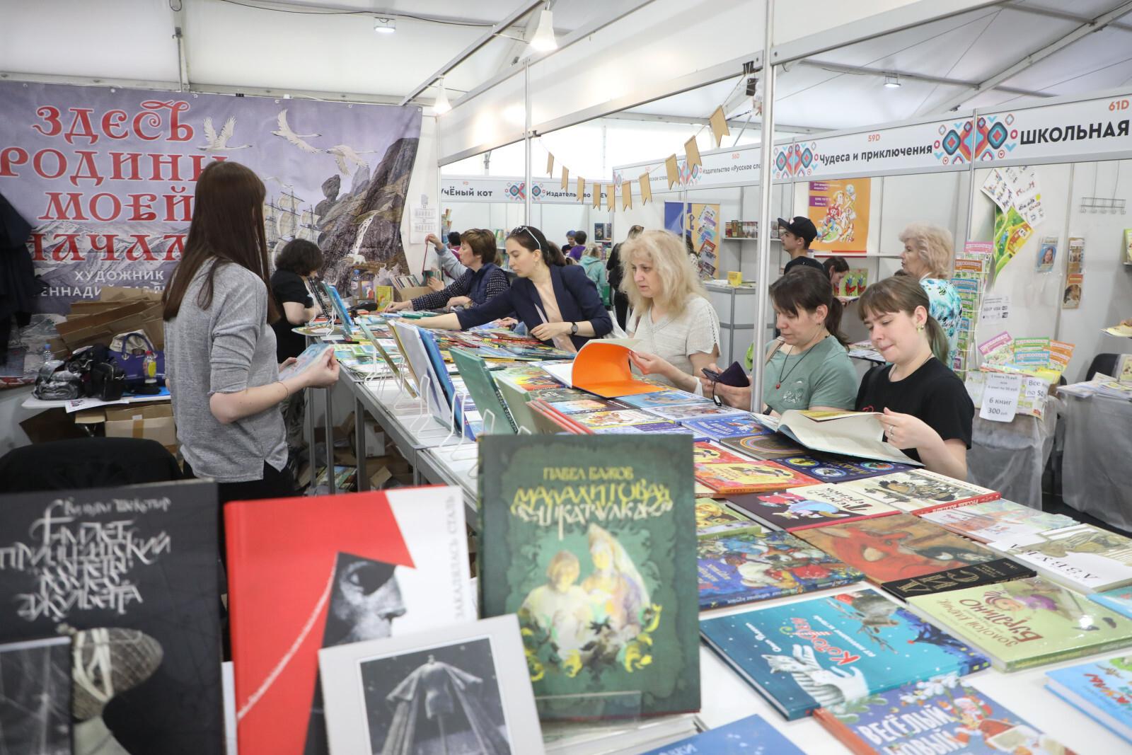 В России внесут изменения в правила возврата товаров