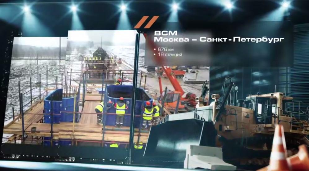 В «Нацпроектстрое» подвели итоги 2025 года