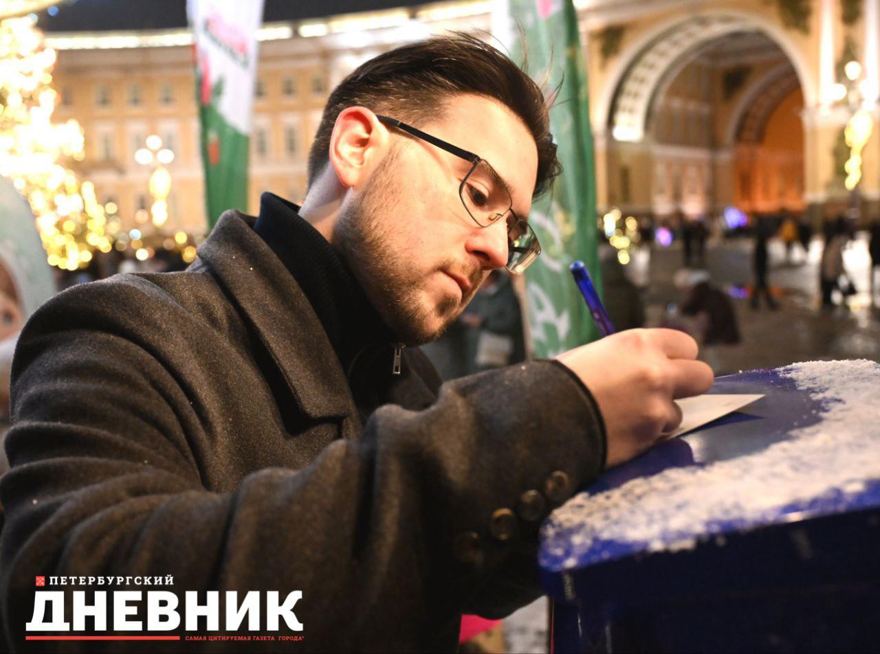 «Очень приятные ощущения»: глава Музея христианской культуры побывал на «Новогодней почте» «Петербургского дневника»