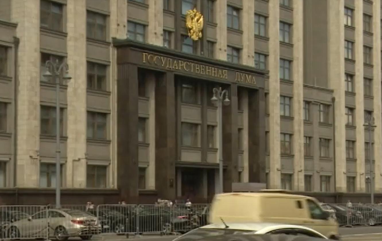 Осенью 2026 года россиян ждут исторические выборы: что изменится