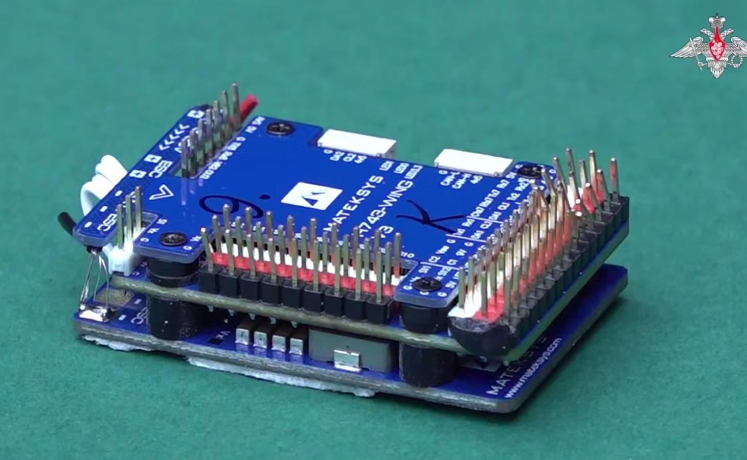 Представителю США передали материалы одного из беспилотников, летевших на Новгородскую область