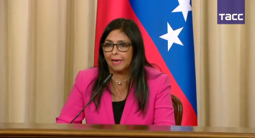 Дельси Родригес призвала Дональда Трампа к мирному сосуществованию