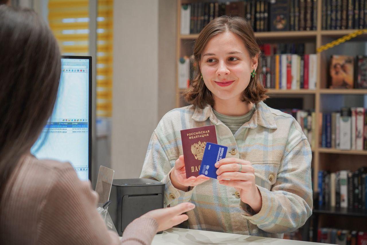 В библиотеках Петербурга стартовала ежегодная перерегистрация читателей