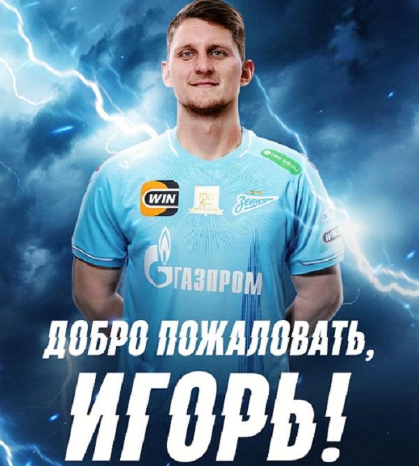 «Зенит» официально подтвердил переход игрока ЦСКА Игоря Дивеева в петербургский клуб