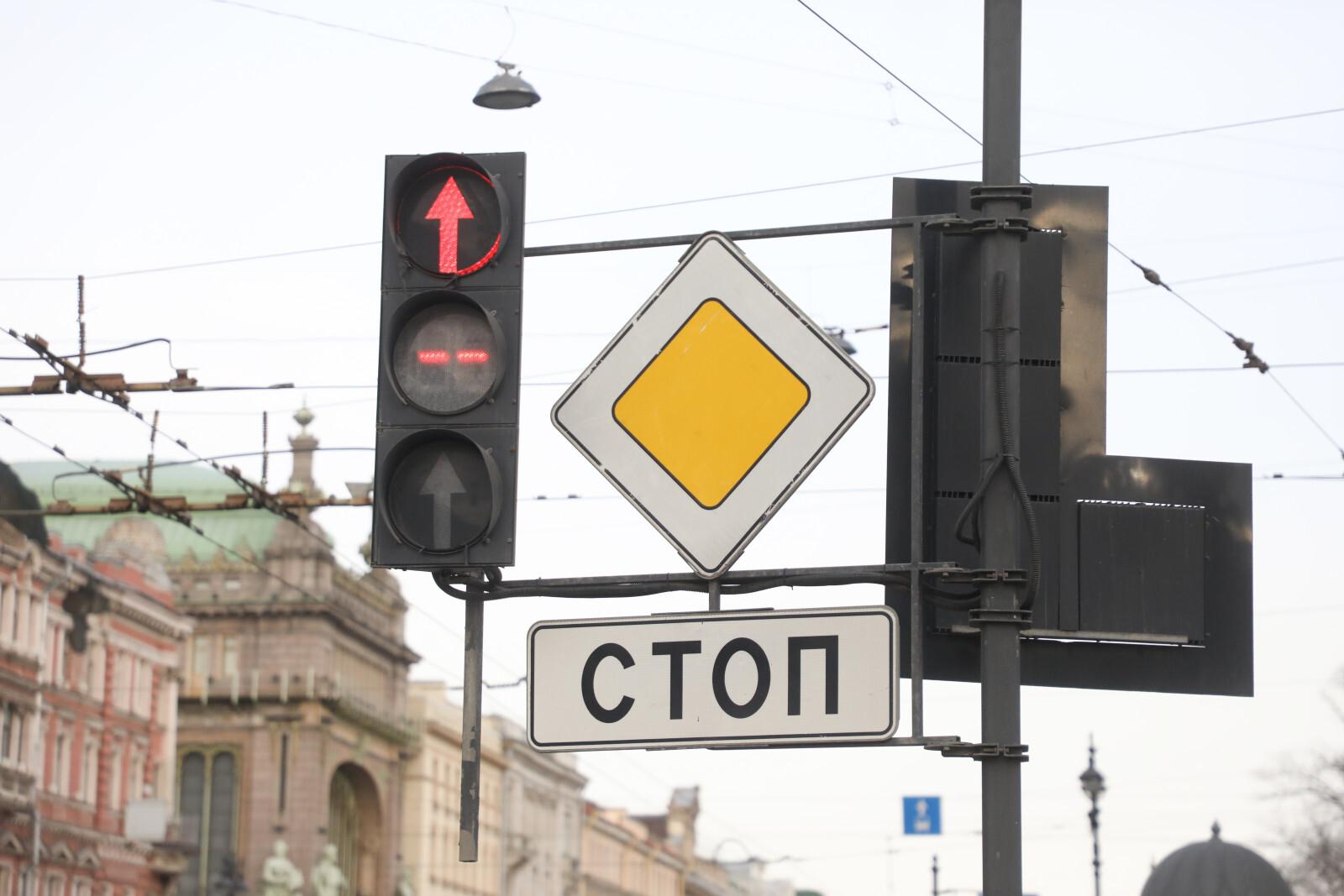 Первому светофору Петербурга исполнилось 96 лет