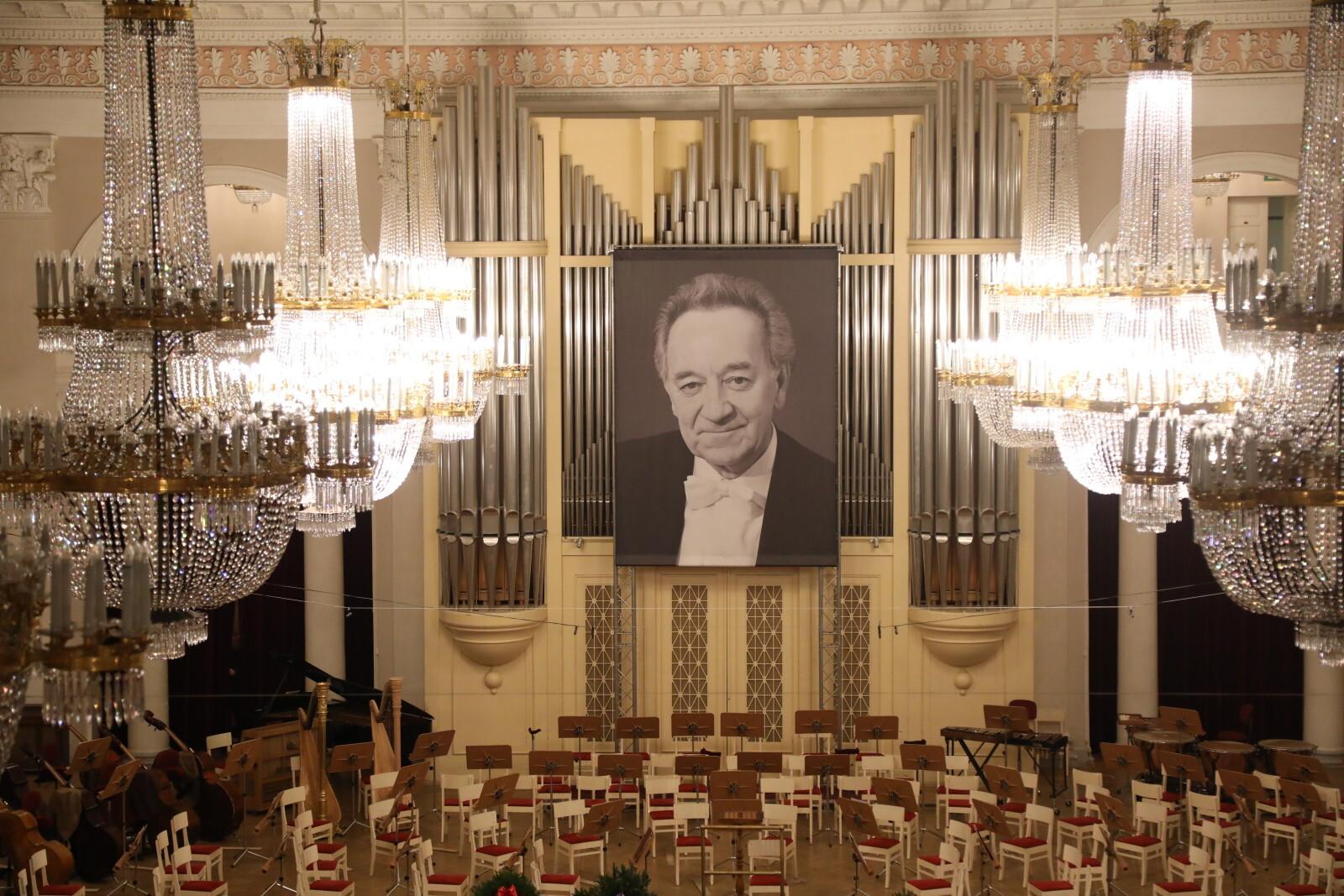 В Петербурге объявили конкурс на создание эскиза мемориальной доски Юрию Темирканову