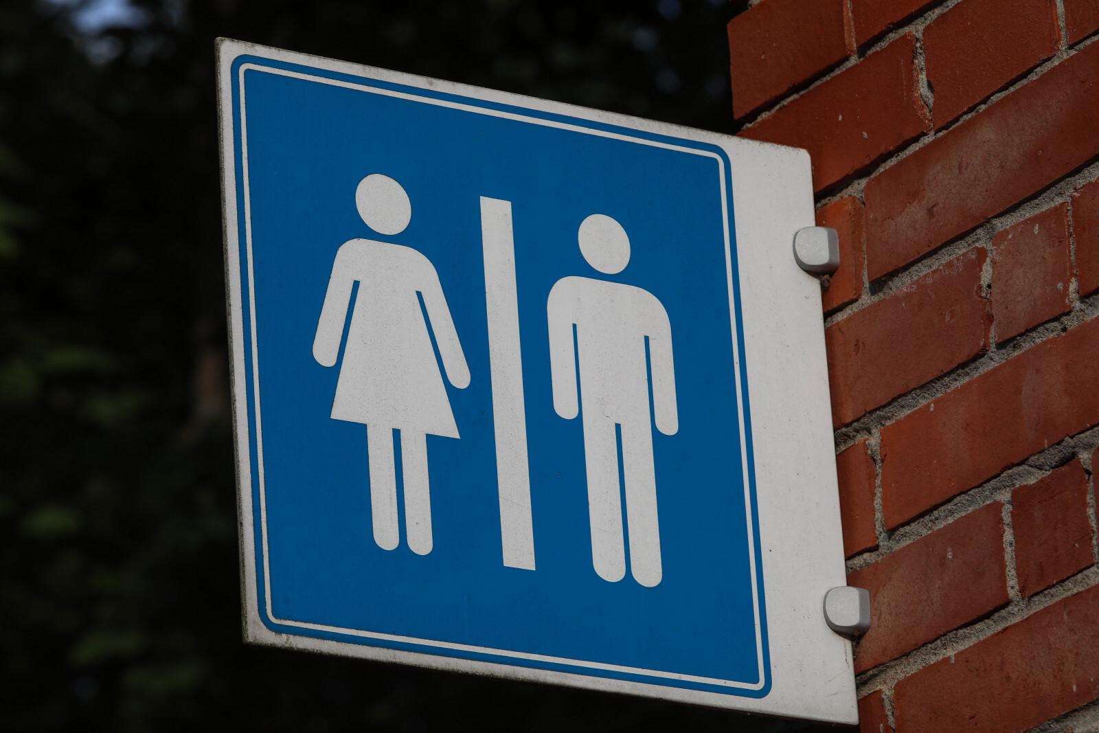 Водоканал Петербурга установил в городе 22 дополнительных туалеты на Крещение