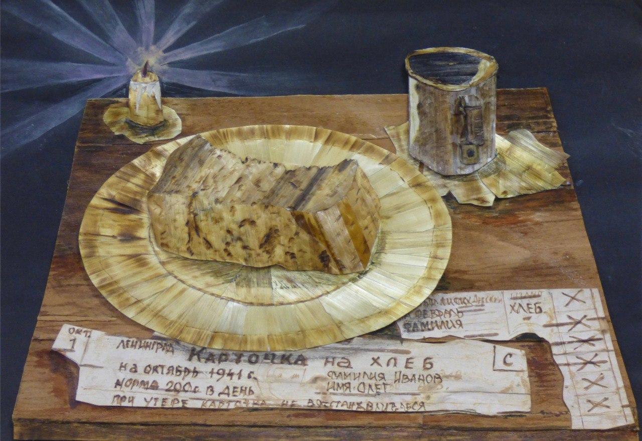 В Музее хлеба откроется выставка «Растревоженная память»