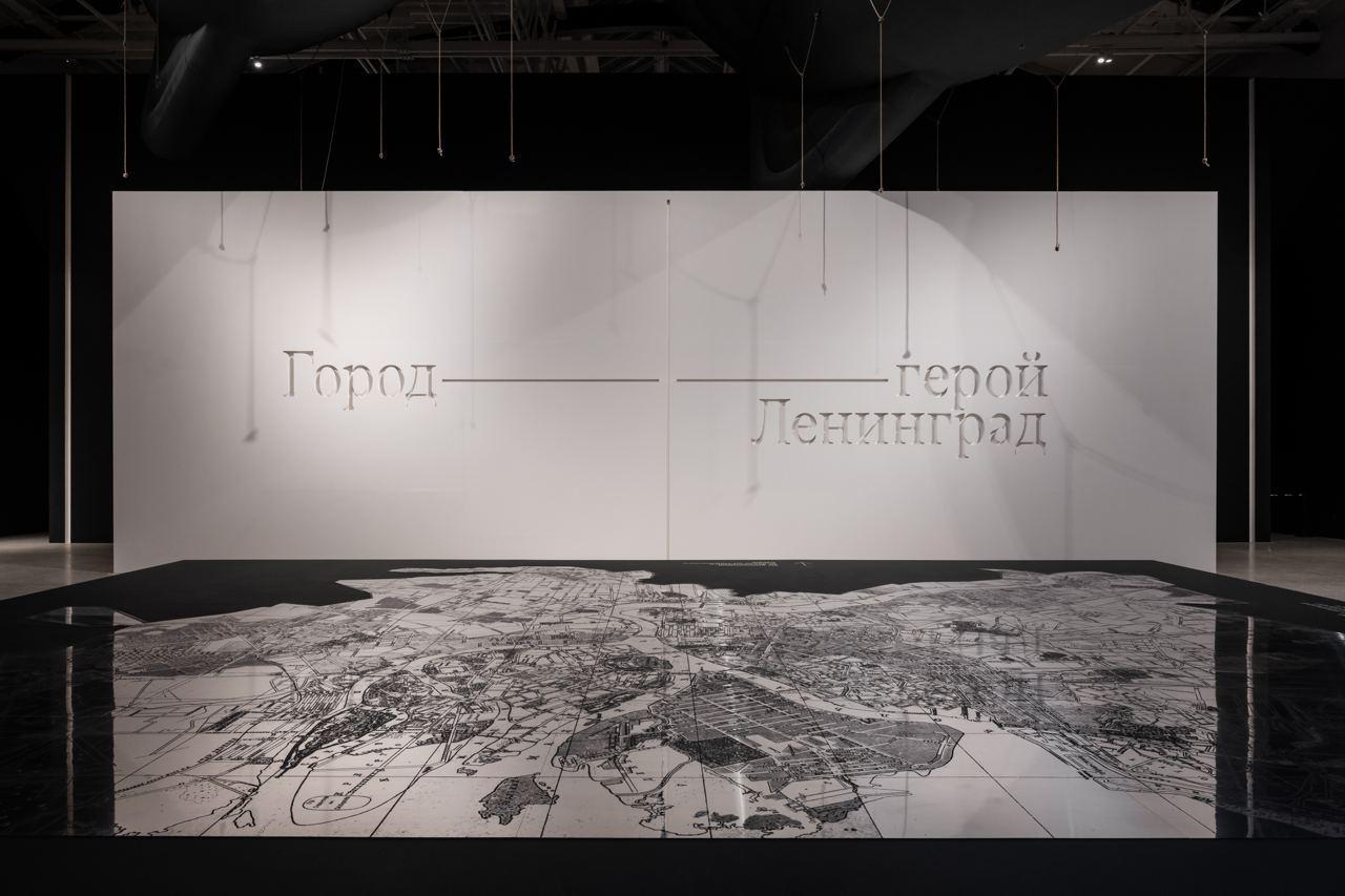 В кинотеатре «Аврора» пройдет бесплатный показ фильма-выставки «Город-герой Ленинград»