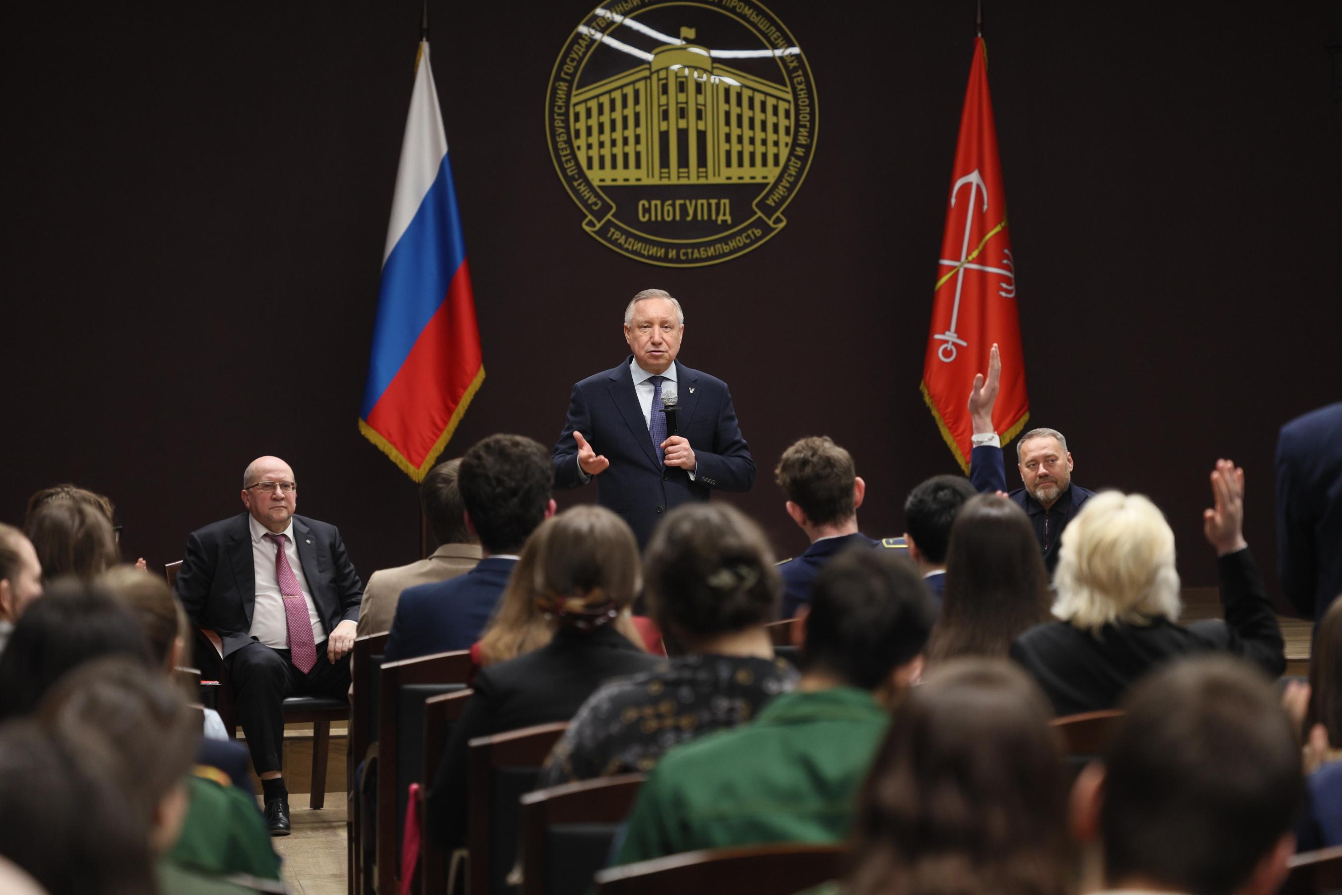 В Петербурге хотят сделать молодежный форум ежегодным