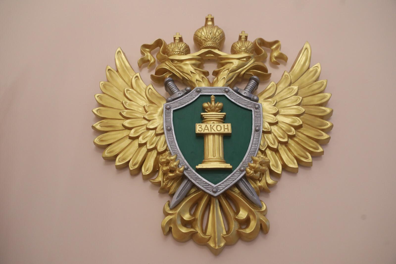 Прокуратура обнаружила свалку автомобильных отходов на стоянке в Петербурге