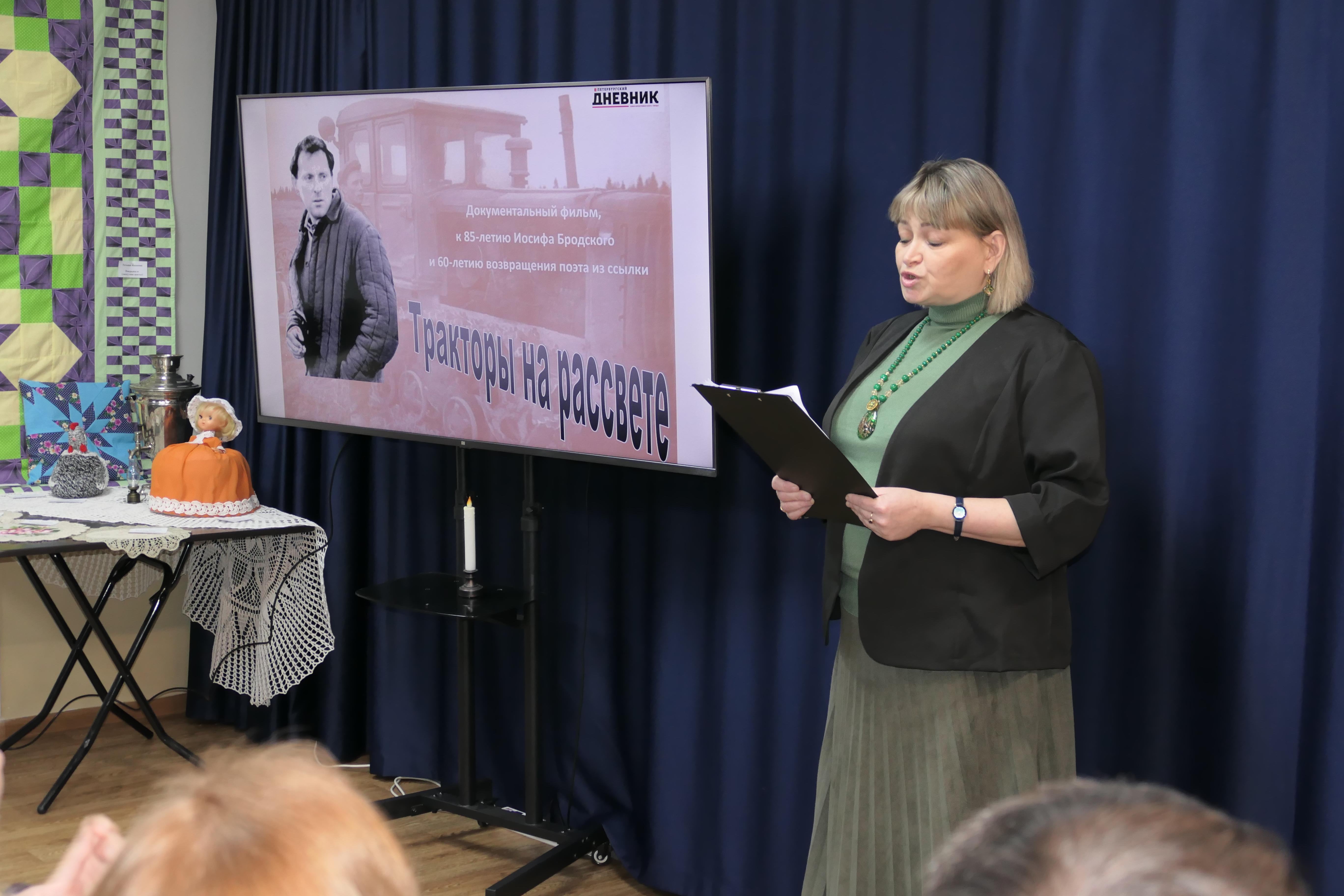 Фильм «Петербургского дневника» «Тракторы на рассвете» показали в Коноше
